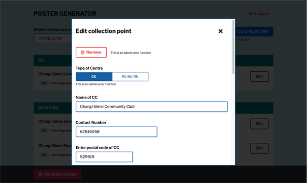 A screenshot of the Postergowhere tool